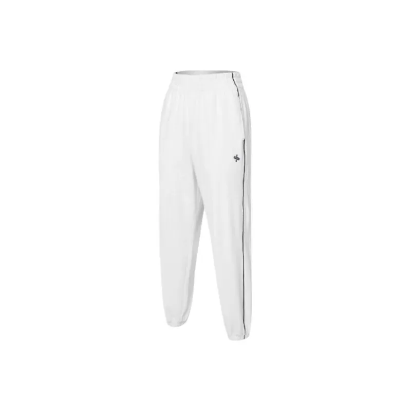 XEXYMIX Knitted Sweatpants Women's Cream White-0