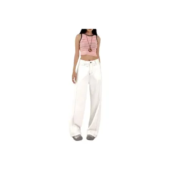 HELEH Jeans Women's White