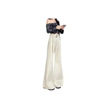 Concubine Zhu Jeans Women's Ecru