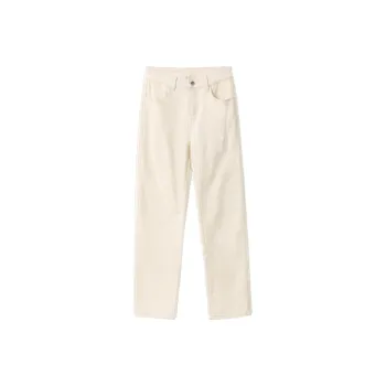 LUYOUYE Jeans Women's White