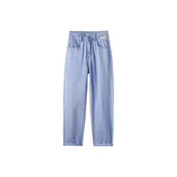 MITUAN Jeans Women's Light Blue