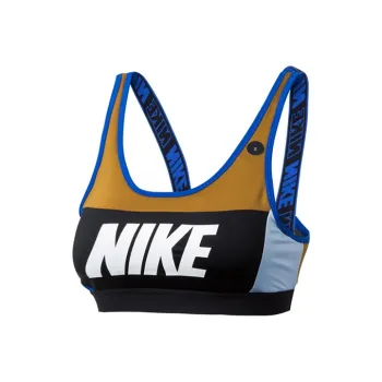 Nike Sports Underwear Women's
