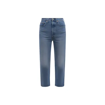 Levis Ribcage Straight Ankle Jeans