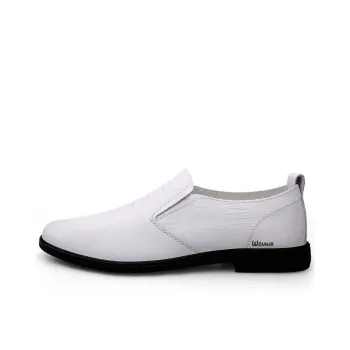 Wen Nai Casual Shoes Men's White