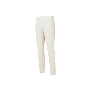 XTEP Knitted Sweatpants Women's Bright Moon White