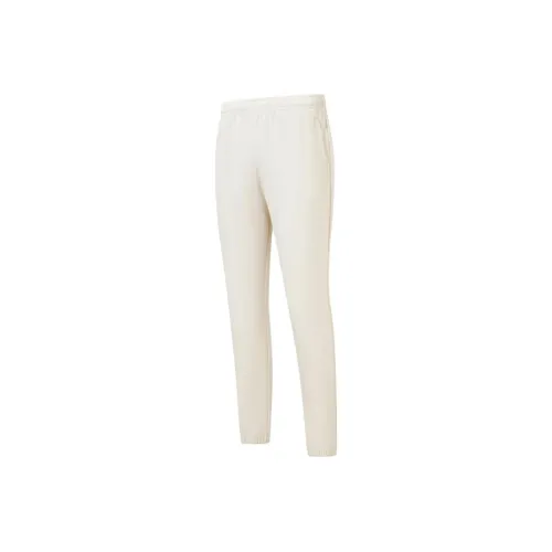 XTEP Knitted Sweatpants Women's Bright Moon White