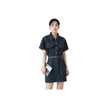 Gui'er Short-Sleeved Dresses Women's Blue