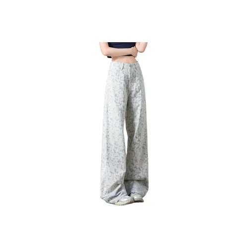  CHOCOOLATE Jeans Women's WHX/White Tie Dye