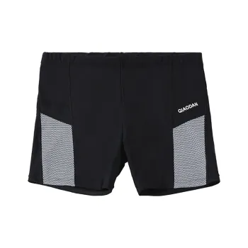 QIAODAN Swimming Shorts Men's Black