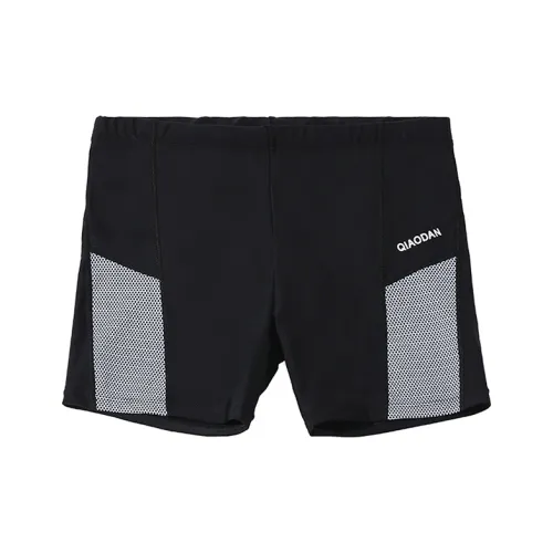 QIAODAN Adults Swimming Shorts Men's Black