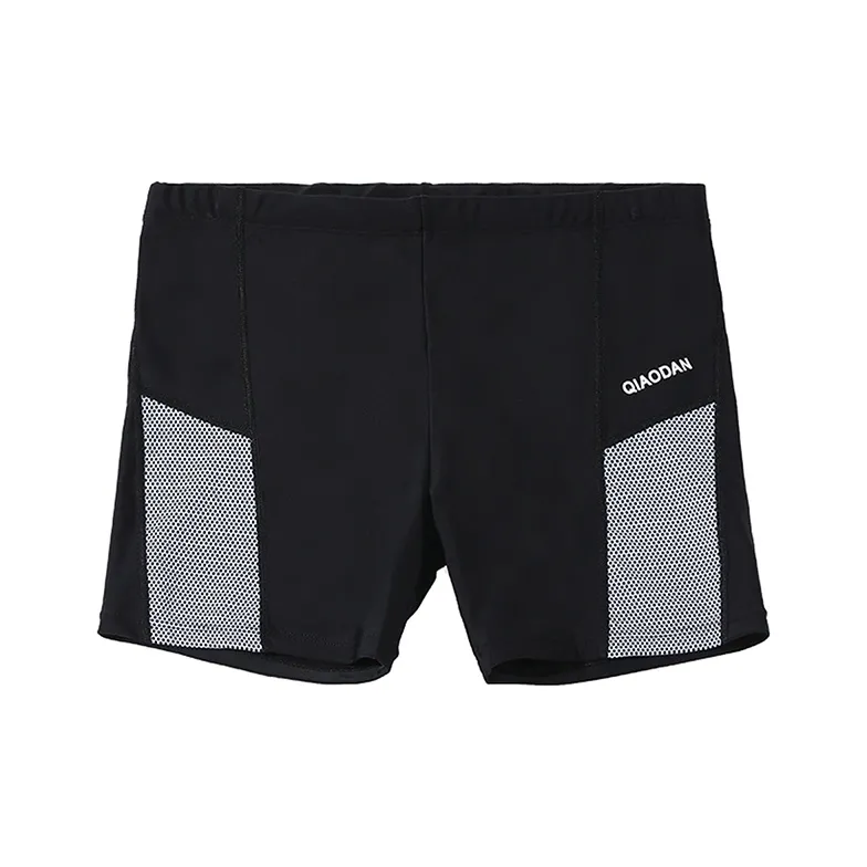 QIAODAN Adults Swimming Shorts Men's Black-0