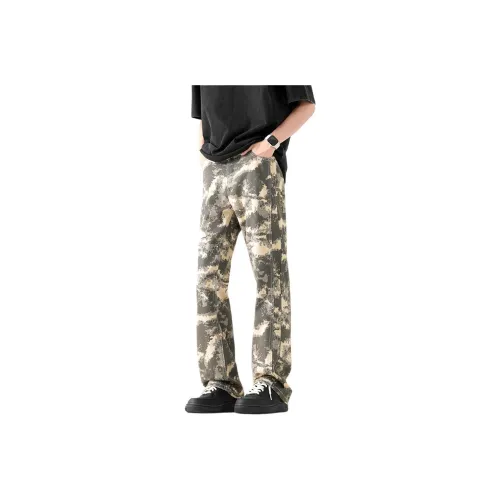 Honey Jeans Unisex Camouflage