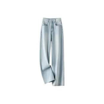 IHIMI Jeans Women's Light Denim Blue
