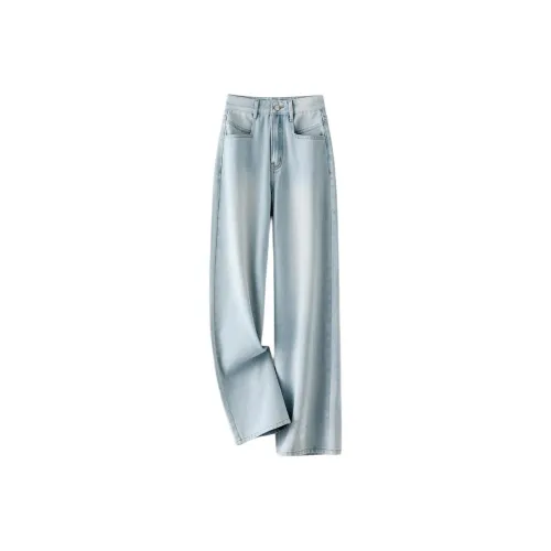 IHIMI Jeans Women's Light Denim Blue