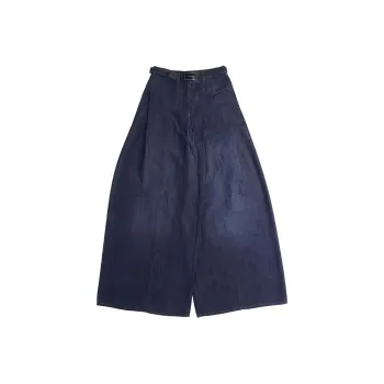 CHANEL Chanel SS23 23S Jeans Women's Blue