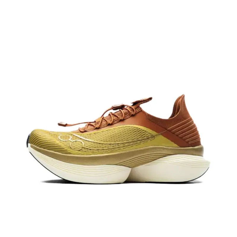 Saucony SILO Collection Anti Slip Wear Resistant Low Top Casual Running Shoes Unisex Yellow Brown-0