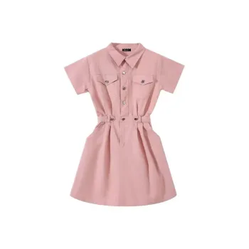 PUREIDOL Short Sleeved Dresses Women's