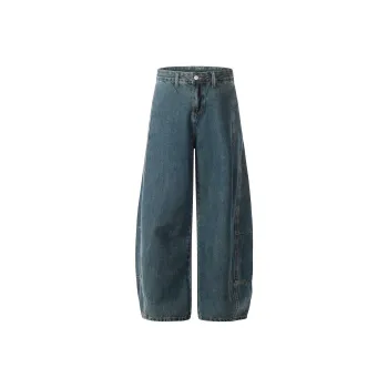 VINMUK Jeans Unisex Nostalgic Blue