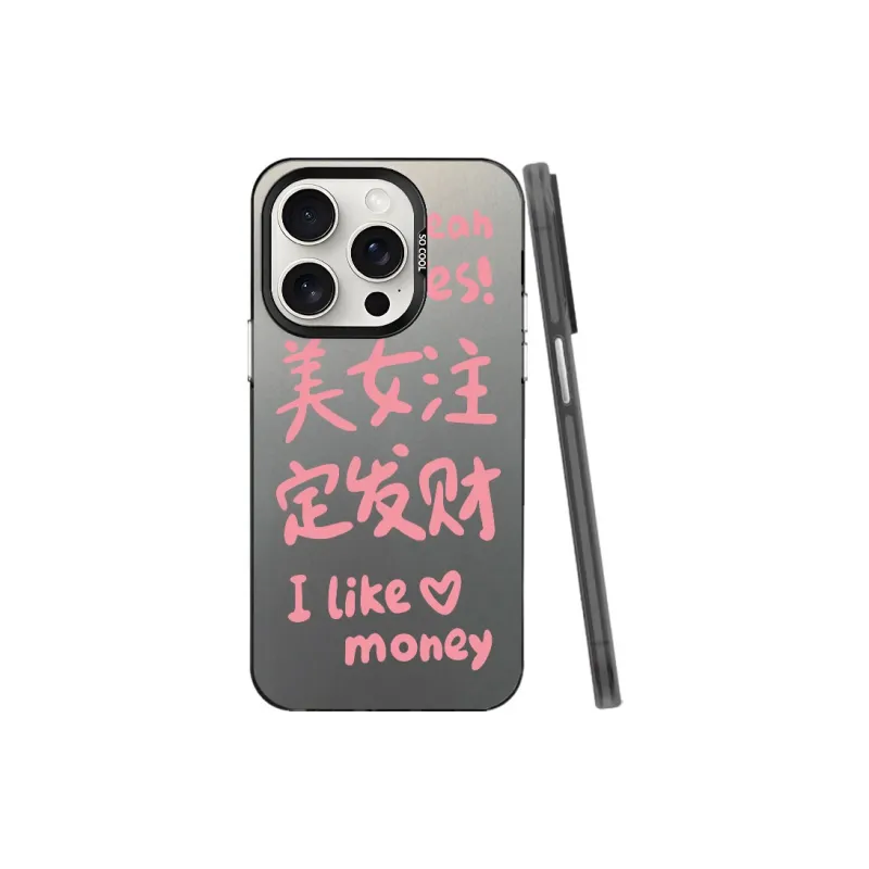 YIBAOBAO Phone Cases-3