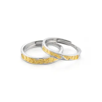 RUOK Rings Unisex