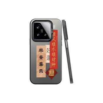 BAOCHENG Phone Cases
