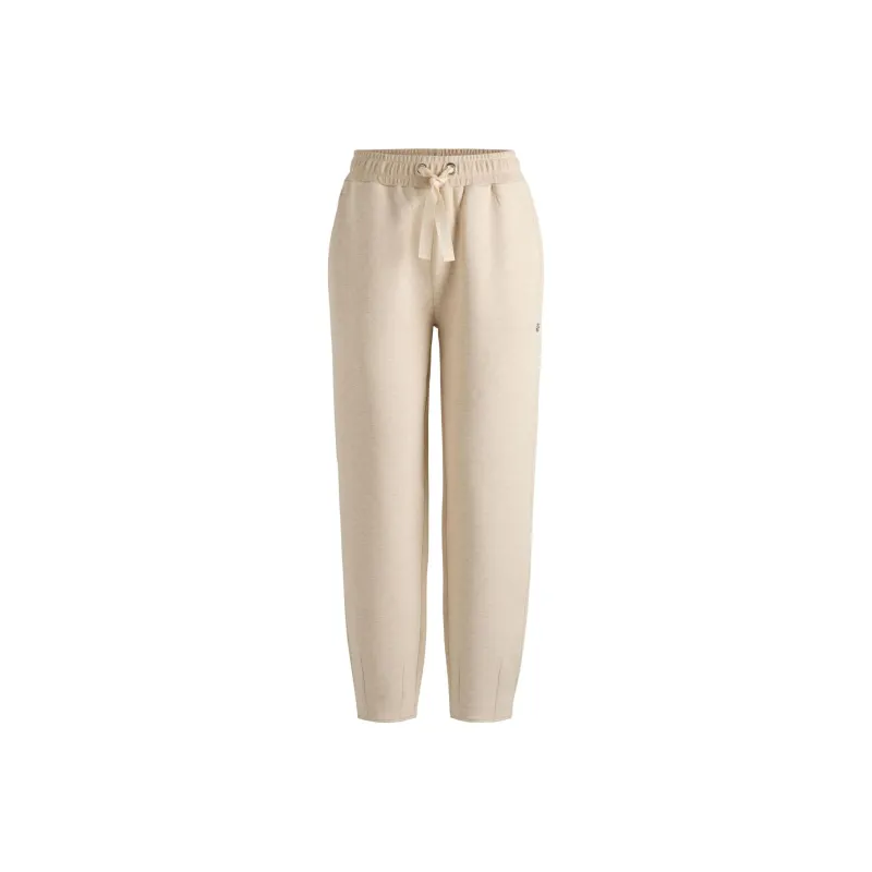 HUGO BOSS Knitted Sweatpants Women's Natural Yellow-0