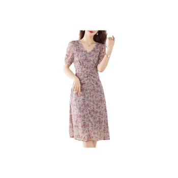 Still Quiet Short Sleeved Dresses Women's Pink