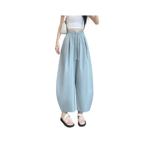 SITOL Casual Pants Women's
