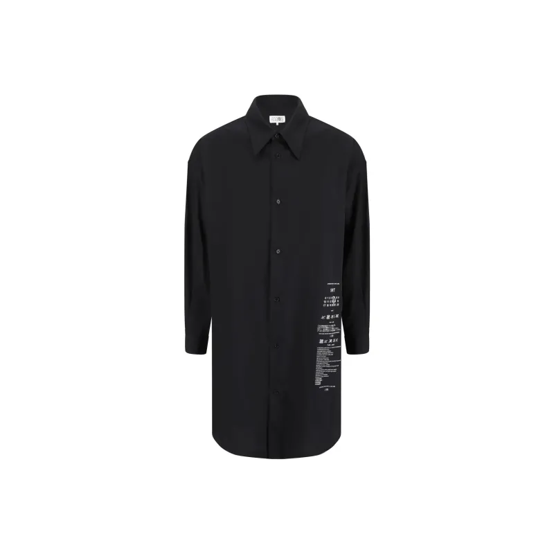 MM6 Maison Margiela Poplin Texture Shirt Dress-0
