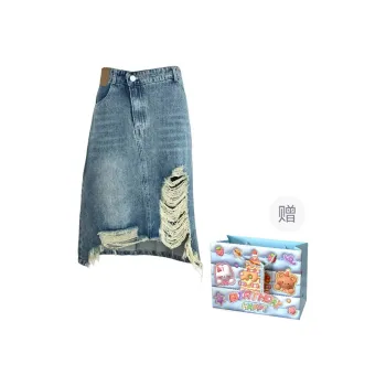 Gentle Welcome Denim Long Skirt Women's Vintage Blue