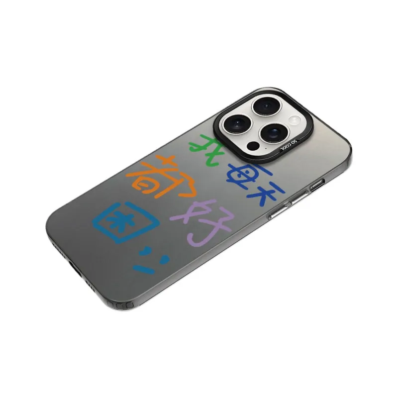 YIBAOBAO Phone Cases-7