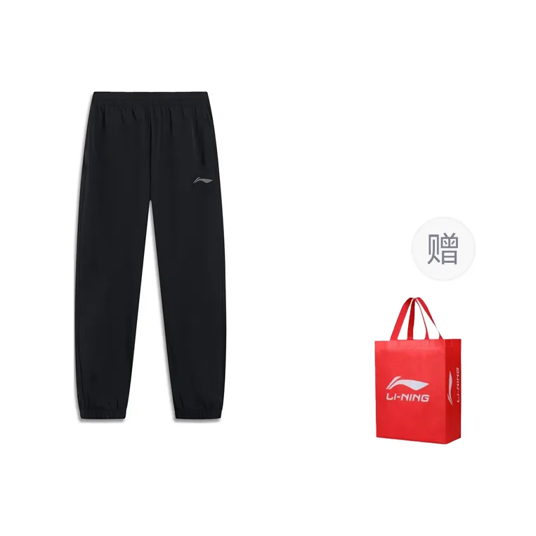 LiNing Knitted Sweatpants Women's Black-2