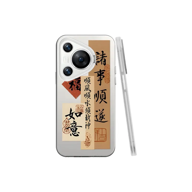 BAOCHENG Phone Cases-2
