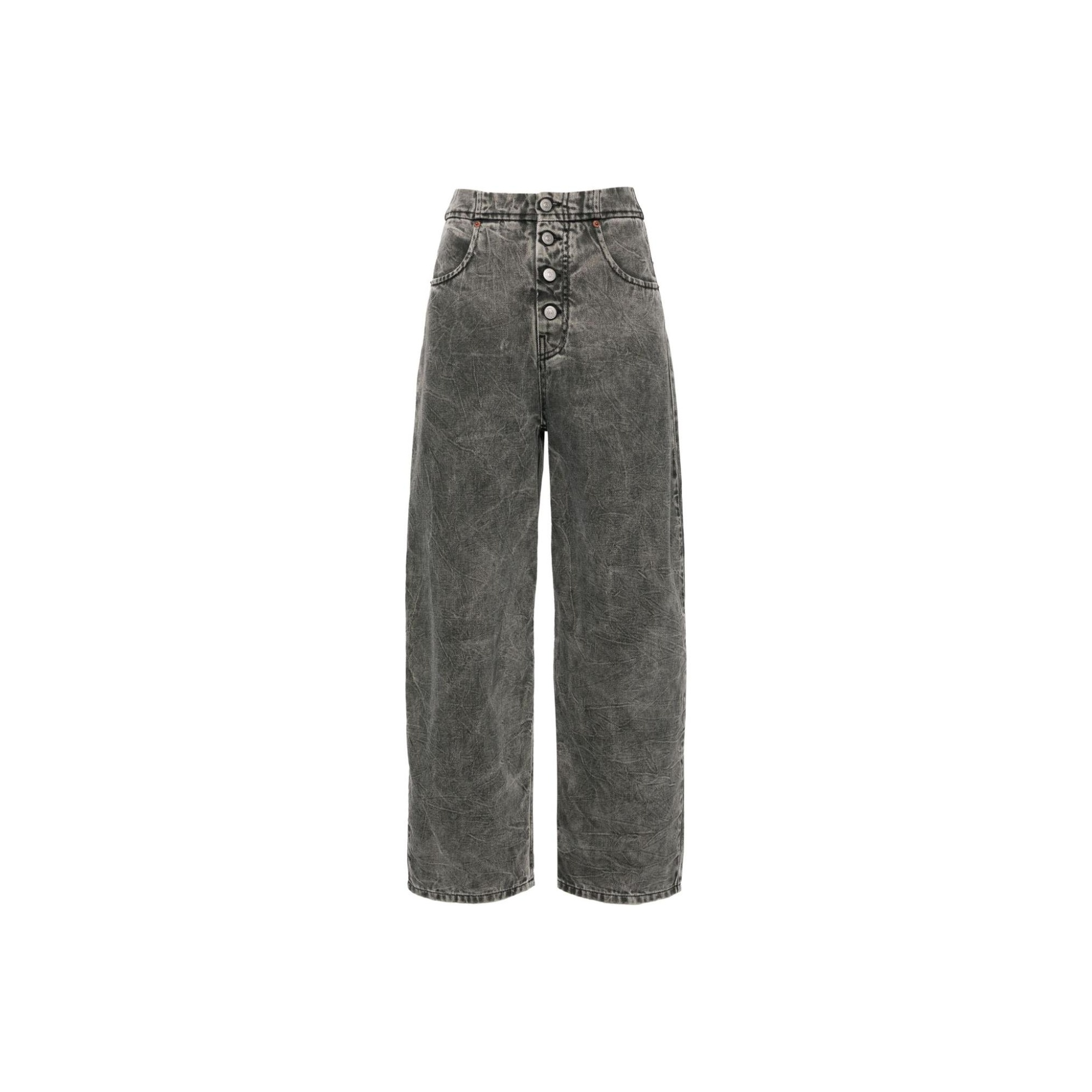 MM6 Maison Margiela Jeans on Sale & Authentic - POIZON