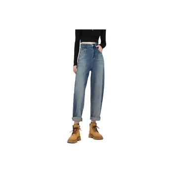 Weixi Jeans Women's Blue