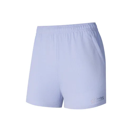 QIAODAN Casual Shorts Women's Morning Light Purple