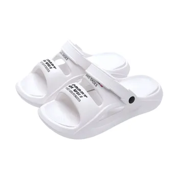 TLIT Slippers / Home Slippers