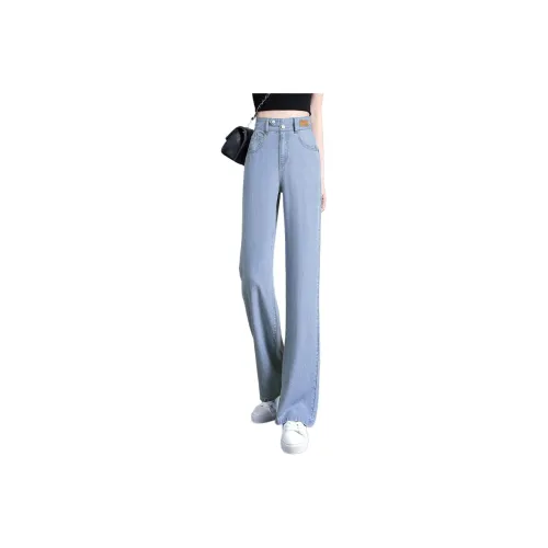 Mo Han Yi Mei Jeans Women's Light Blue