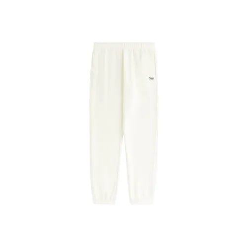 KITH Women's Chelsea Sweatpant Iii 'Gravity'