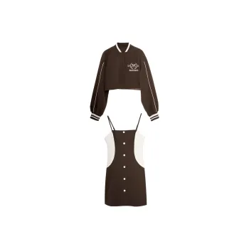 Olrain Skirt Set Women's Coffee