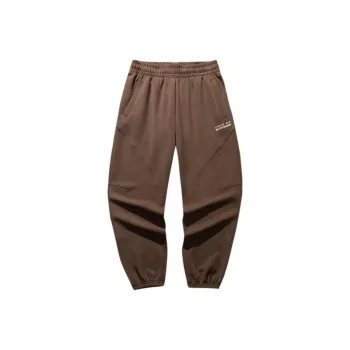 Anta Life Collection Knitted Sports Pants Women's Cabernet Brown