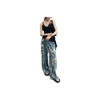 Honey Jeans Unisex Blue