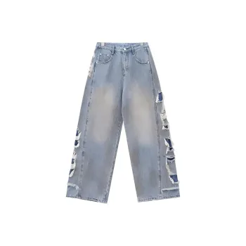 Ordifen Jeans Unisex Light Blue