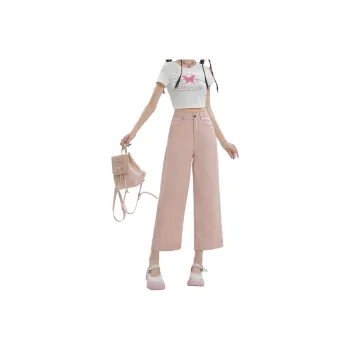 Wen Shan Jeans Women's Leather Pink