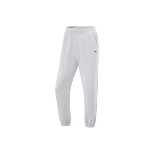 LiNing Fitness Series Knitted Sports Pants Women's Calm Gray