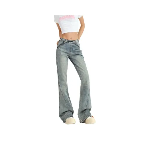 Aros Super Shopping Jeans Women's Latte Blue