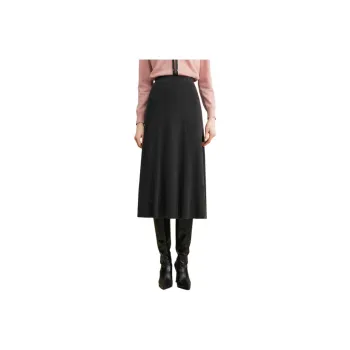 Yiner Knit Long Skirt Women's Carbon Gray