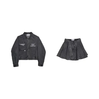 SOLP Two Piece Skirt Sets Women's