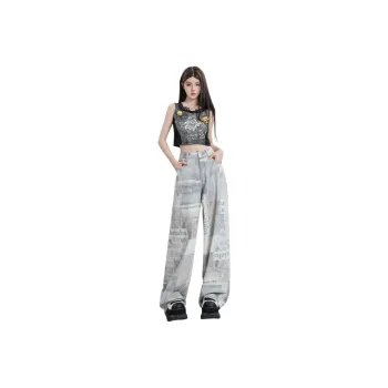 Kazakhstan Jeans Women's