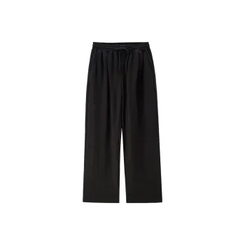 UNIQLO Knitted Sports Pants Women's